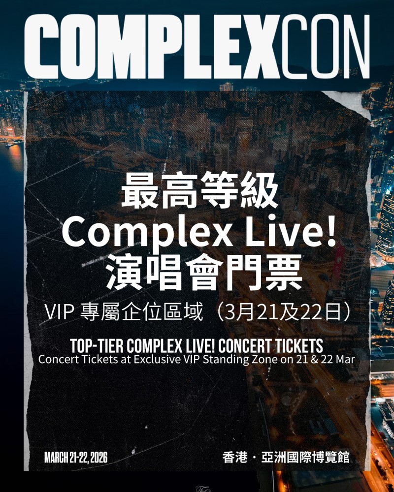IMAGE VIA COMPLEXCON 香港